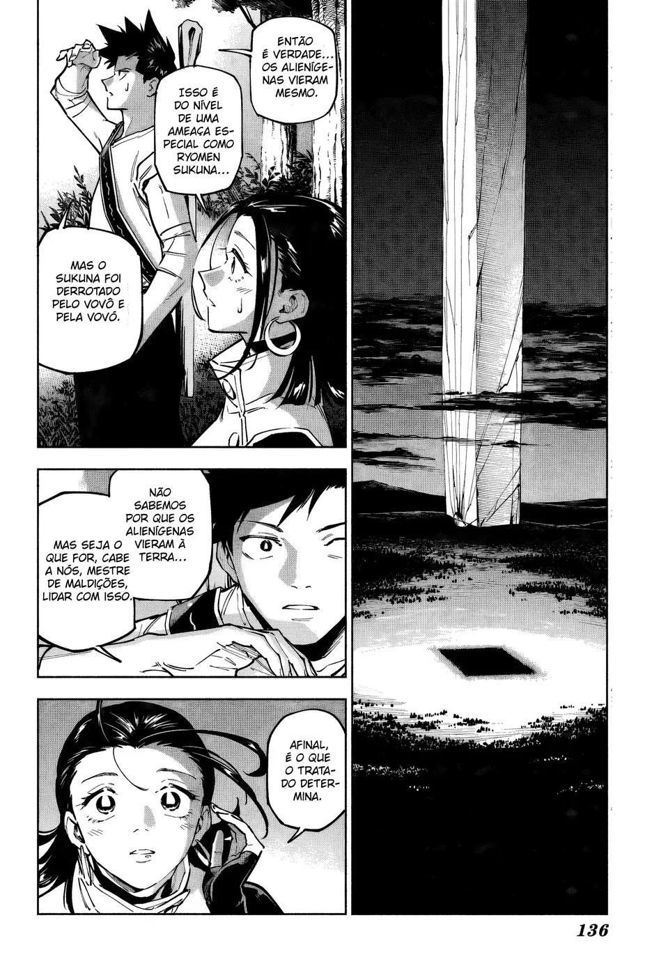 Jujutsu Kaisen Modulo — Cap. 2, pág. 20