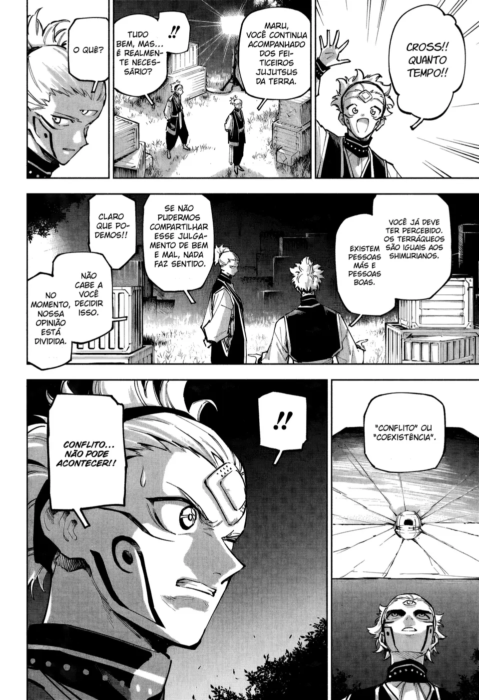 Jujutsu Kaisen Modulo — Cap. 2, pág. 22
