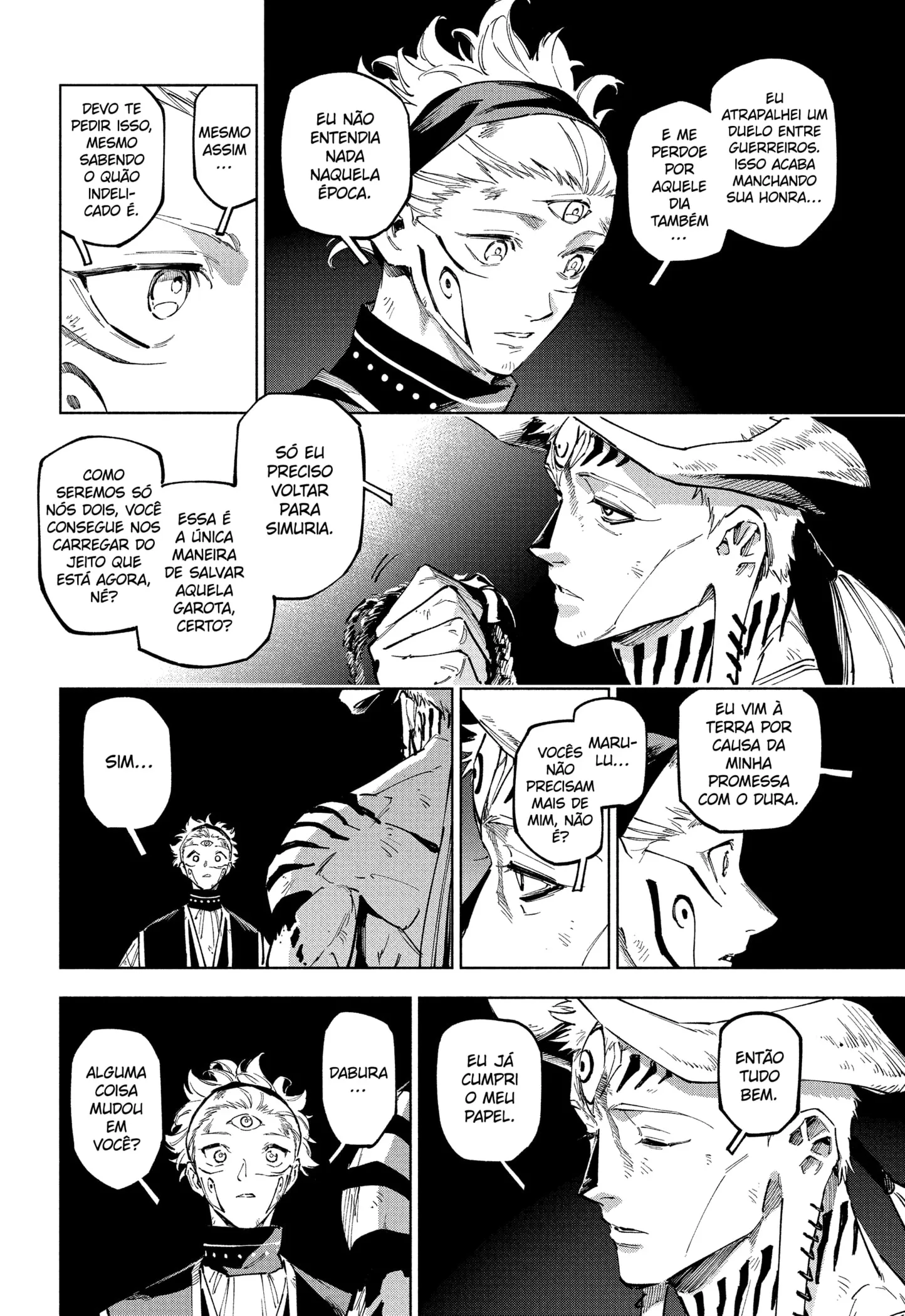 Jujutsu Kaisen Modulo — Cap. 23, pág. 12