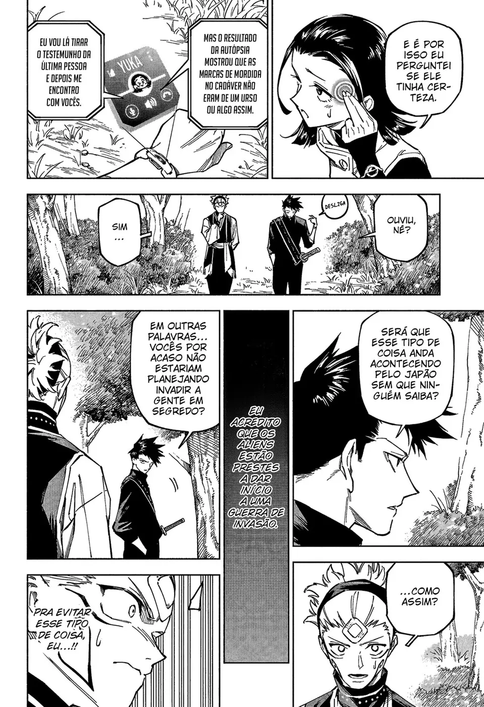 Jujutsu Kaisen Modulo — Cap. 3, pág. 5