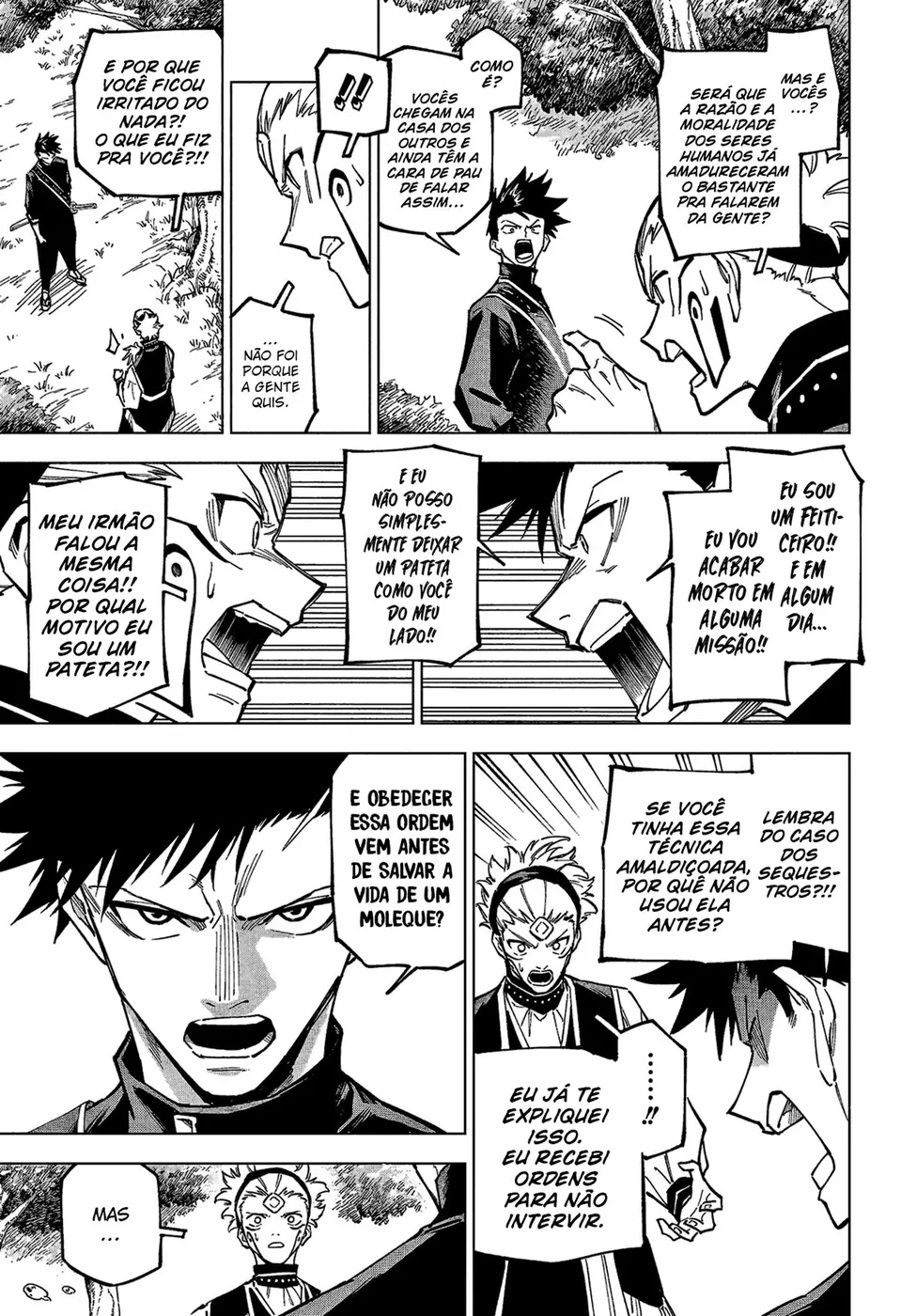 Jujutsu Kaisen Modulo — Cap. 3, pág. 6