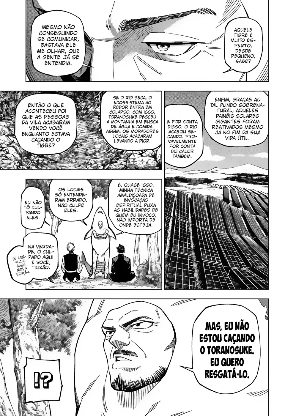 Jujutsu Kaisen Modulo — Cap. 3, pág. 11