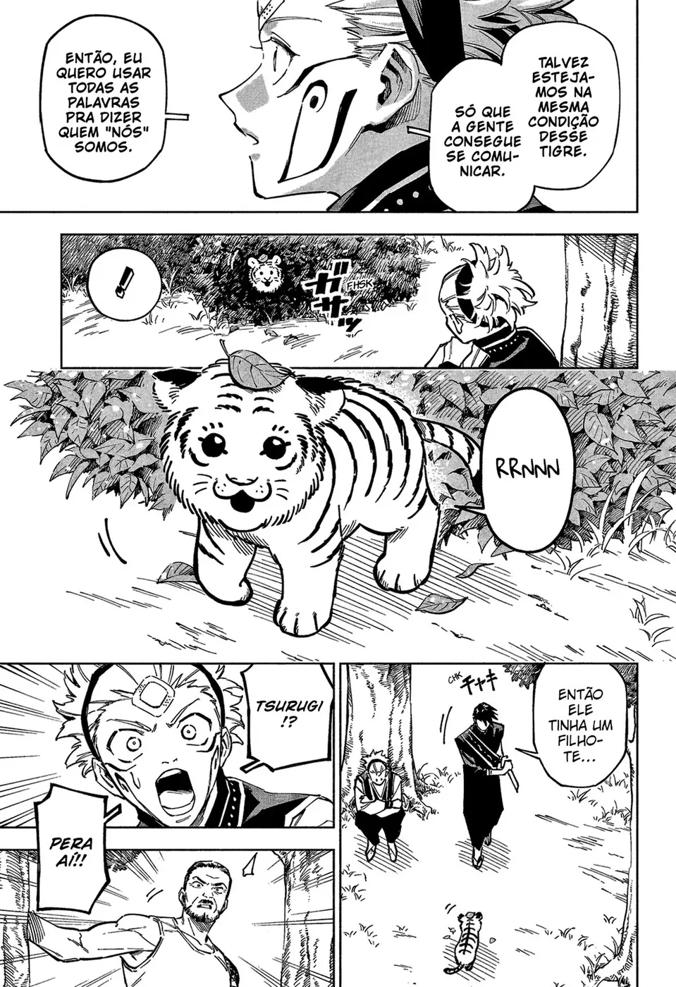Jujutsu Kaisen Modulo — Cap. 3, pág. 21