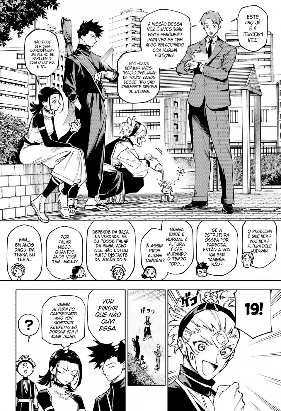 Jujutsu Kaisen Modulo — Cap. 4, pág. 5