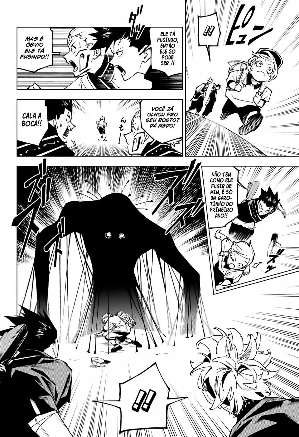 Jujutsu Kaisen Modulo — Cap. 4, pág. 9