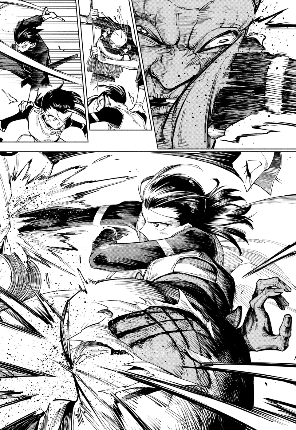 Jujutsu Kaisen Modulo — Cap. 5, pág. 14