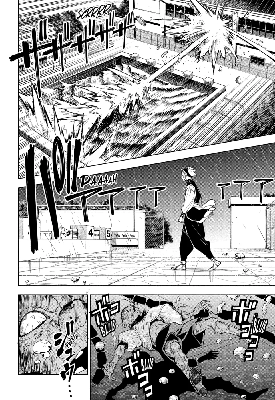 Jujutsu Kaisen Modulo — Cap. 6, pág. 12