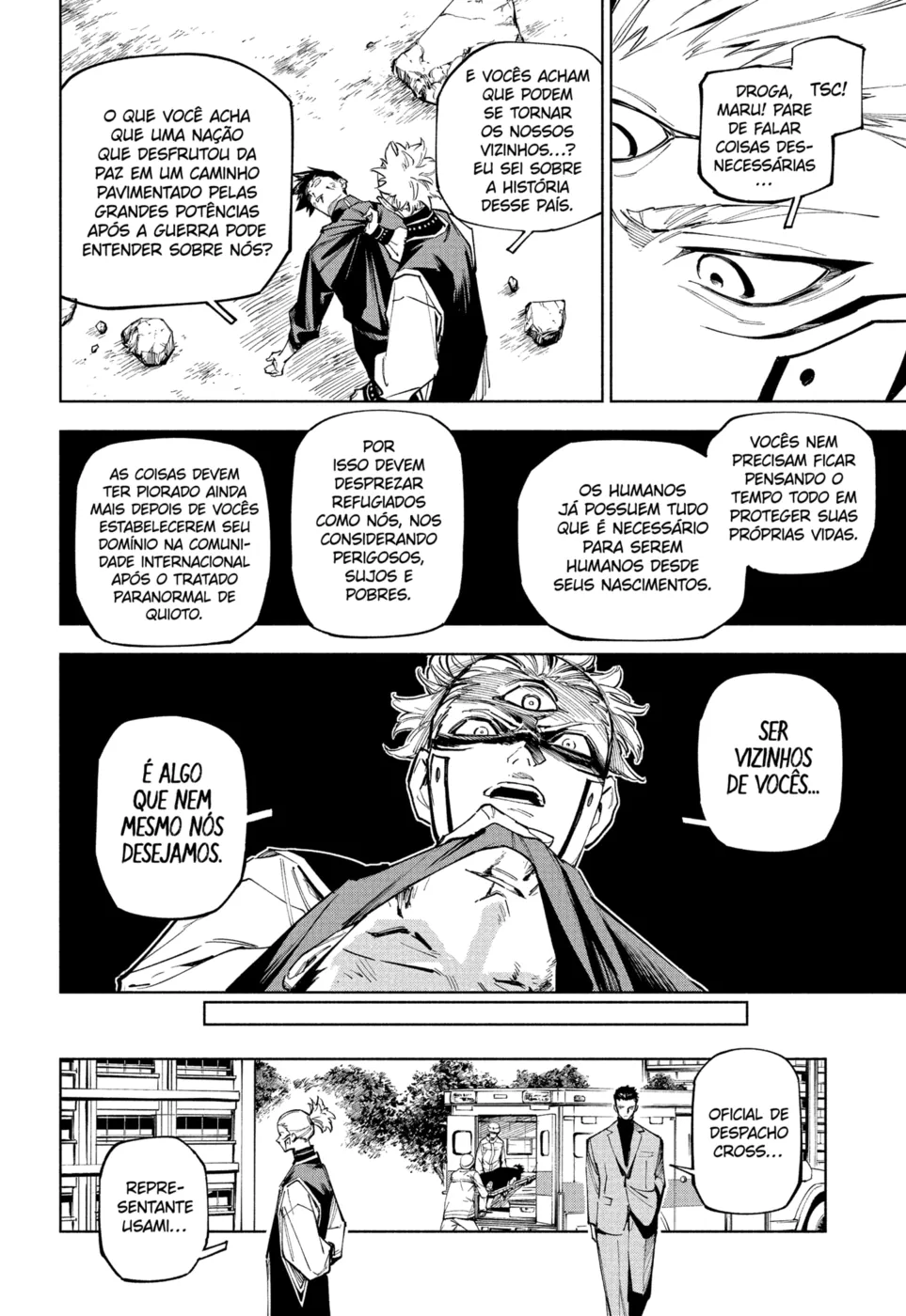 Jujutsu Kaisen Modulo — Cap. 7, pág. 6
