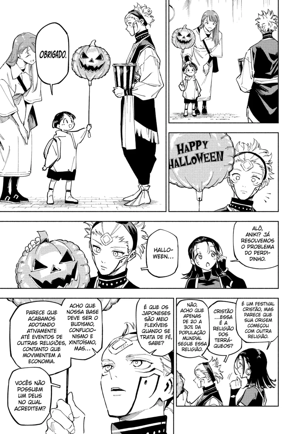Jujutsu Kaisen Modulo — Cap. 7, pág. 13