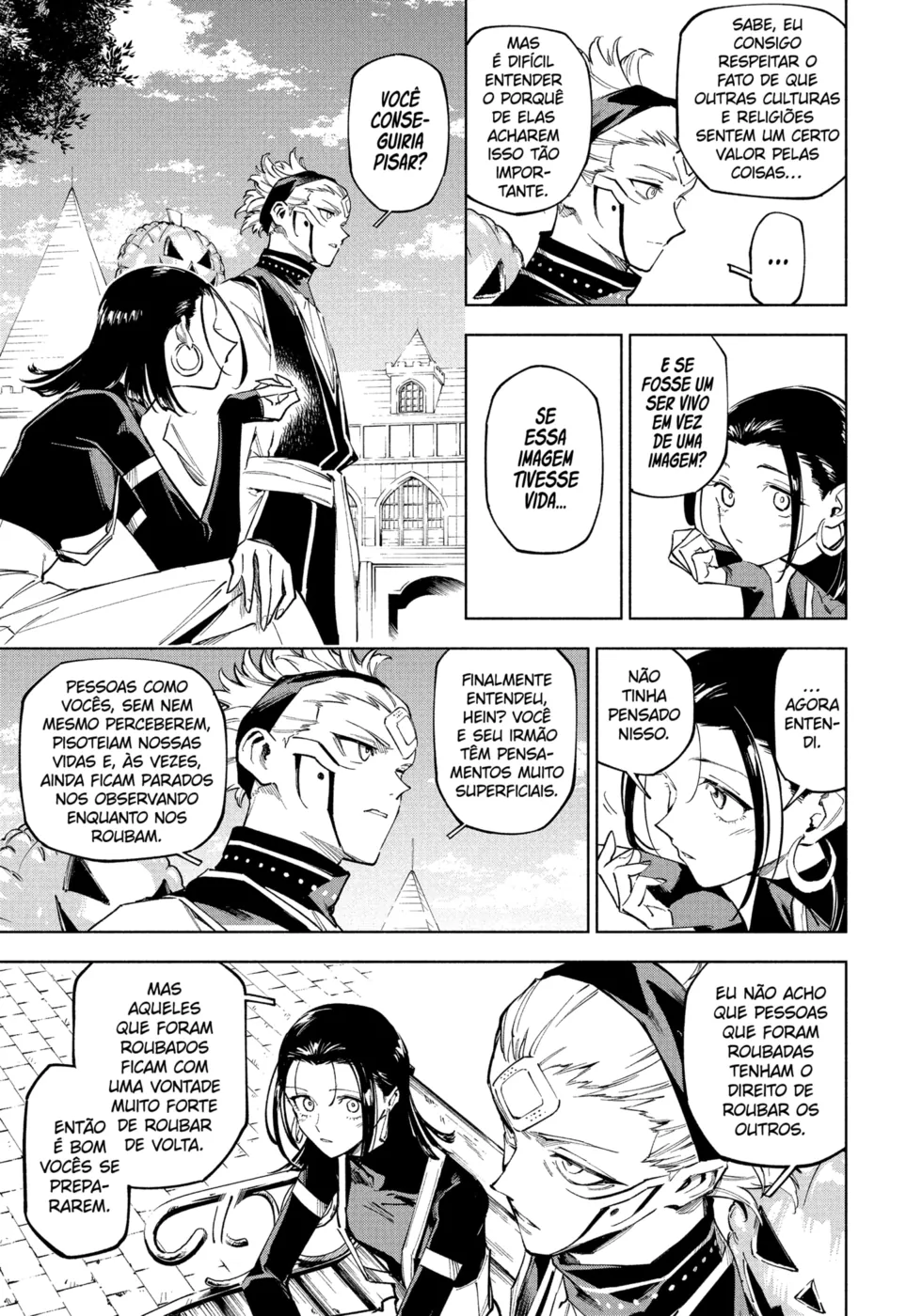 Jujutsu Kaisen Modulo — Cap. 7, pág. 15