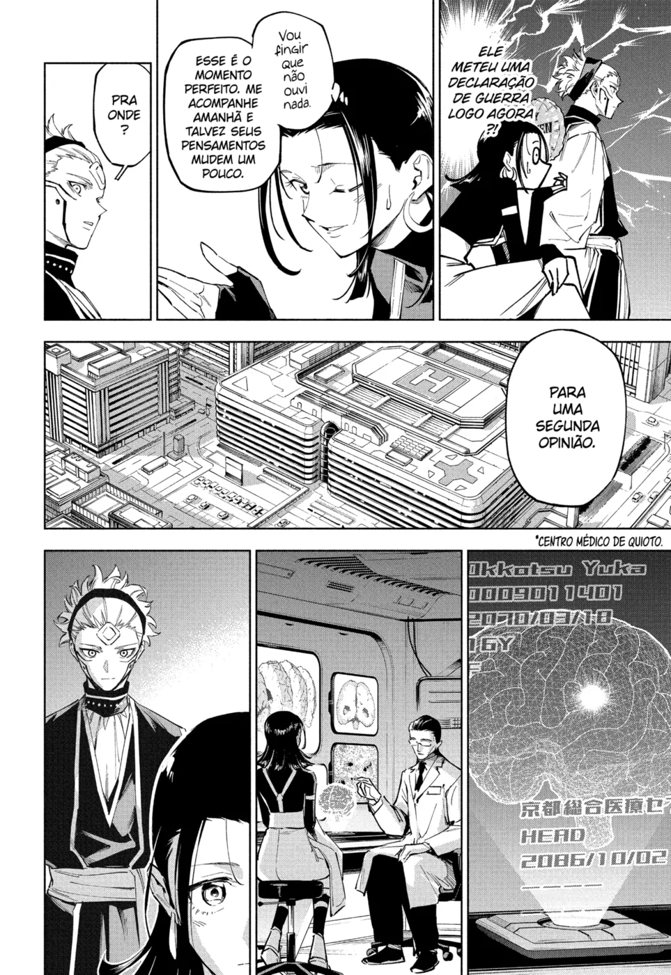 Jujutsu Kaisen Modulo — Cap. 7, pág. 16