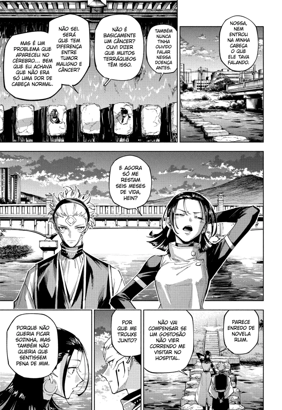 Jujutsu Kaisen Modulo — Cap. 7, pág. 17