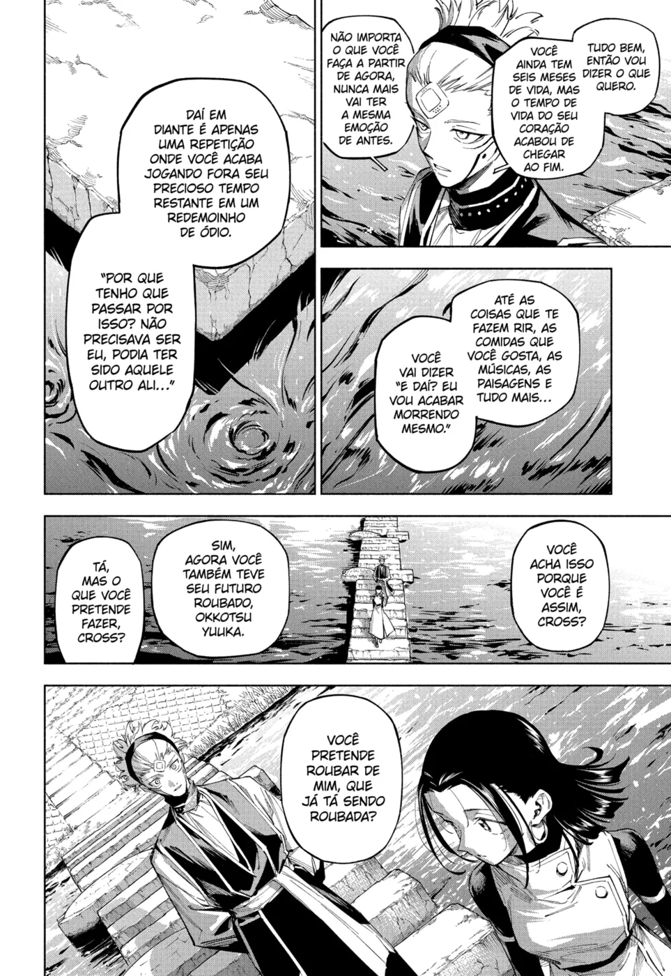 Jujutsu Kaisen Modulo — Cap. 7, pág. 18