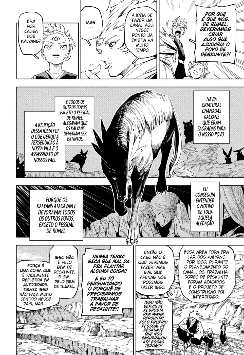 Jujutsu Kaisen Modulo — Cap. 8, pág. 8
