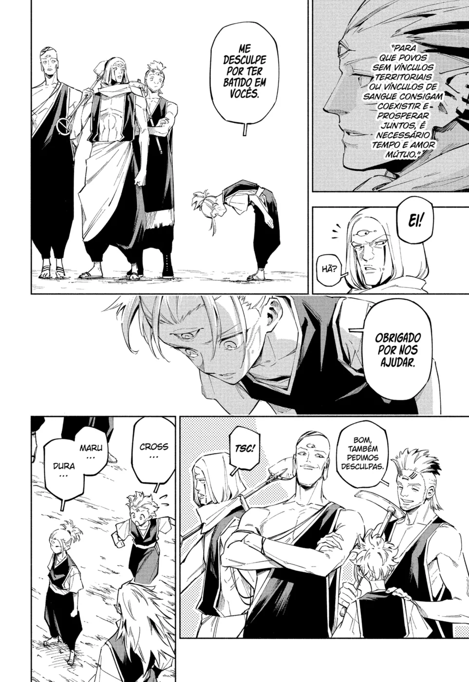 Jujutsu Kaisen Modulo — Cap. 8, pág. 14