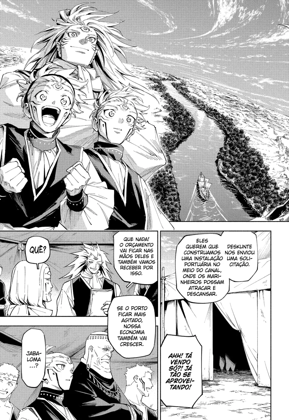 Jujutsu Kaisen Modulo — Cap. 8, pág. 17