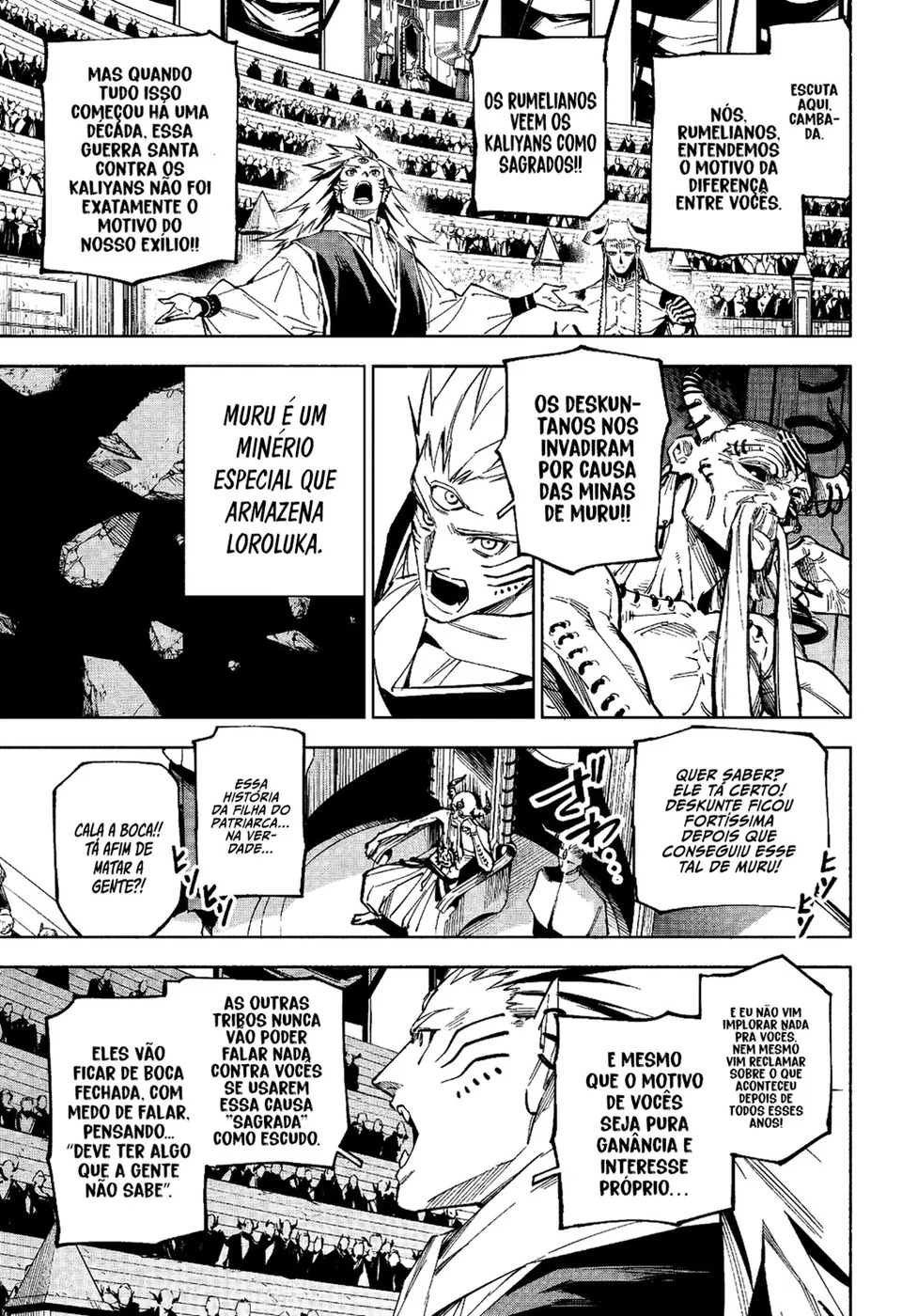 Jujutsu Kaisen Modulo — Cap. 9, pág. 10