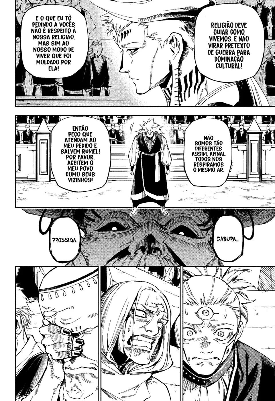 Jujutsu Kaisen Modulo — Cap. 9, pág. 11