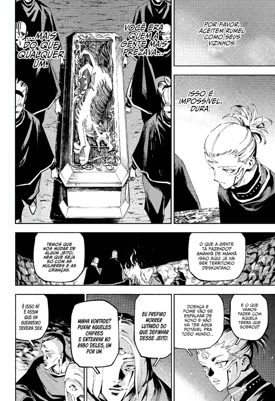 Jujutsu Kaisen Modulo — Cap. 9, pág. 15