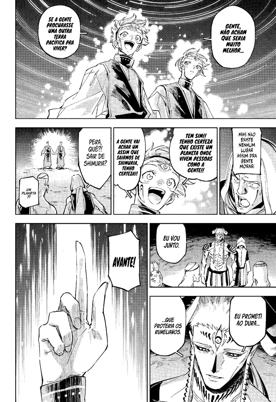 Jujutsu Kaisen Modulo — Cap. 9, pág. 21