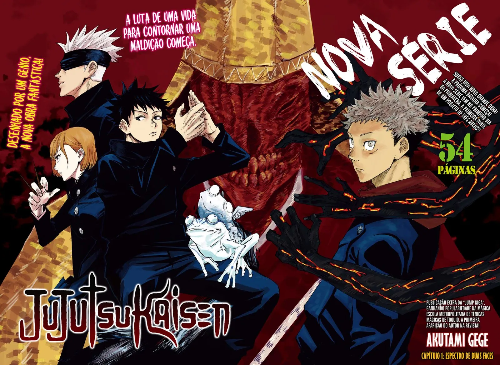 Jujutsu Kaisen — Cap. 1, pág. 3