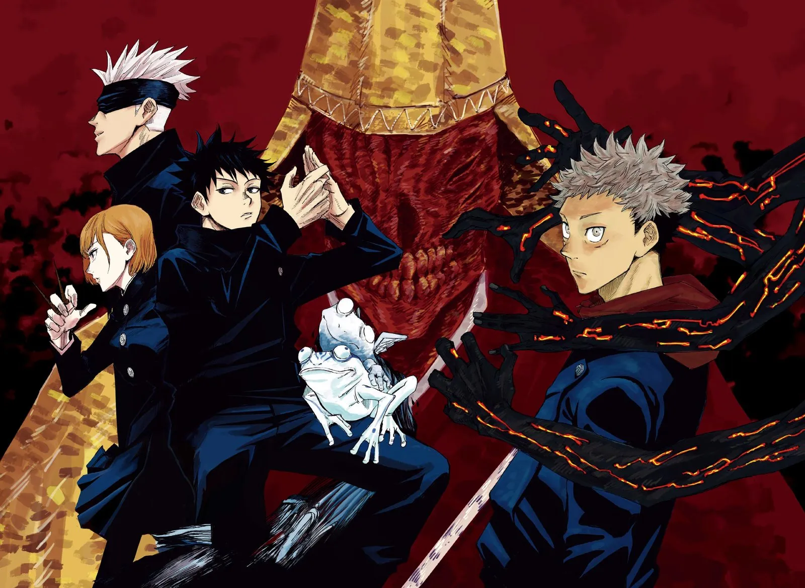 Jujutsu Kaisen — Cap. 1, pág. 4