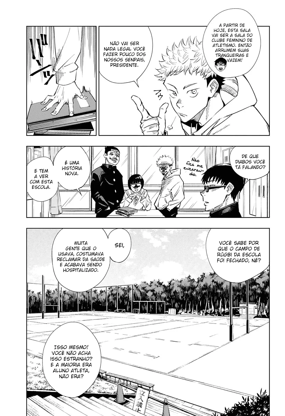 Jujutsu Kaisen — Cap. 1, pág. 7