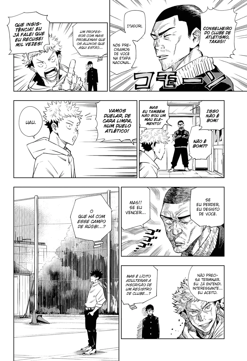 Jujutsu Kaisen — Cap. 1, pág. 10