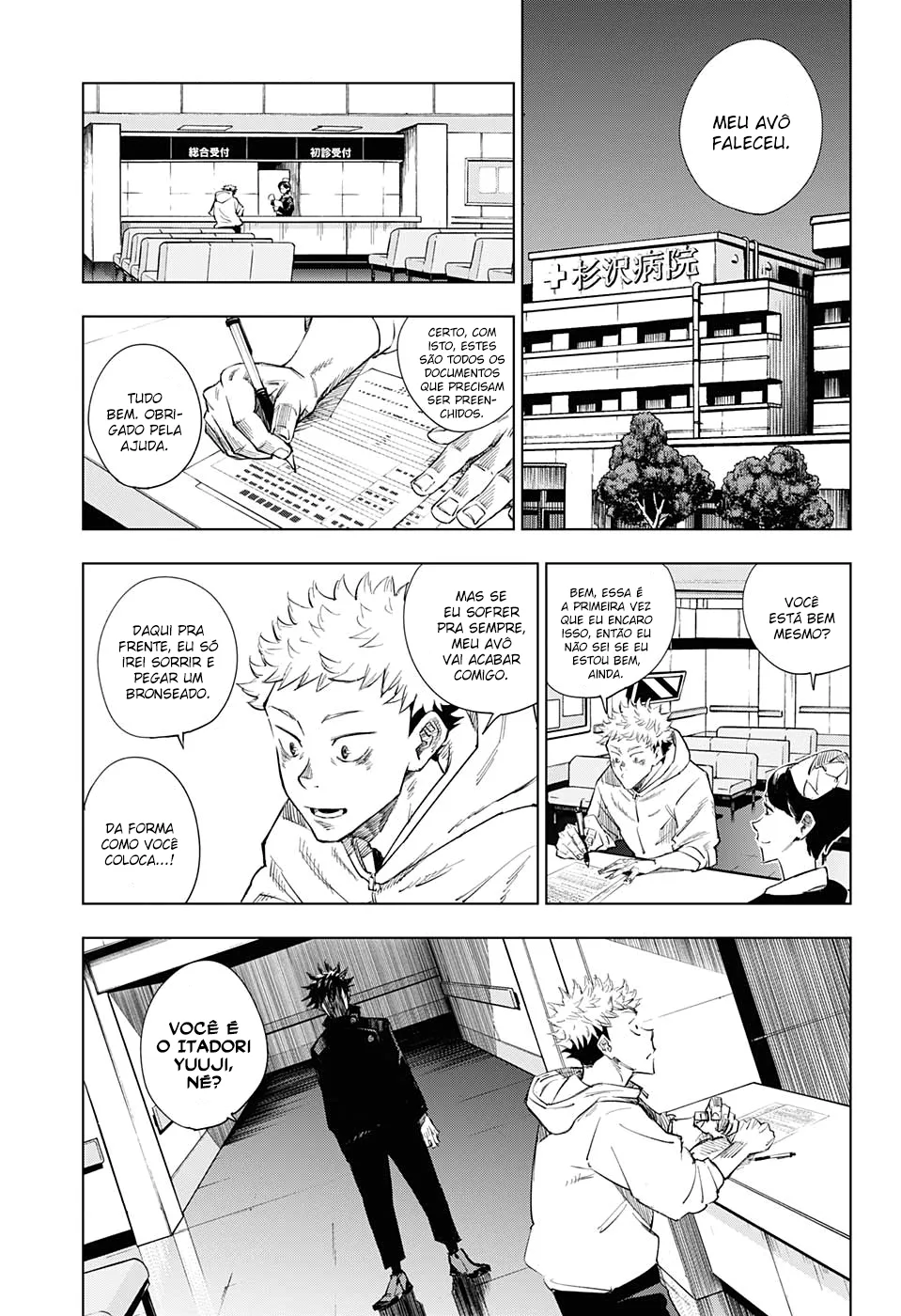 Jujutsu Kaisen — Cap. 1, pág. 21