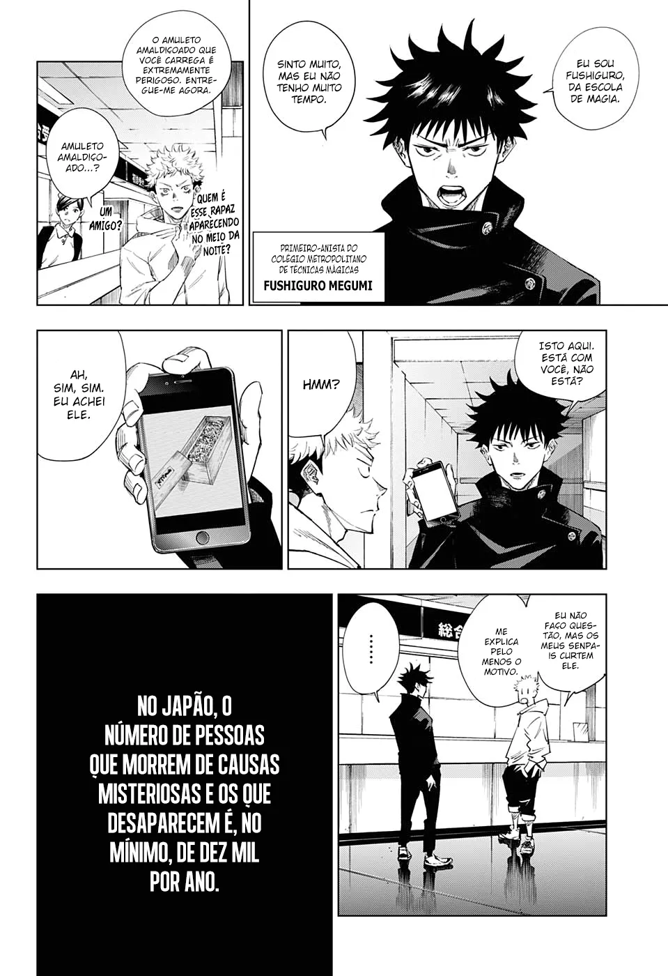 Jujutsu Kaisen — Cap. 1, pág. 22