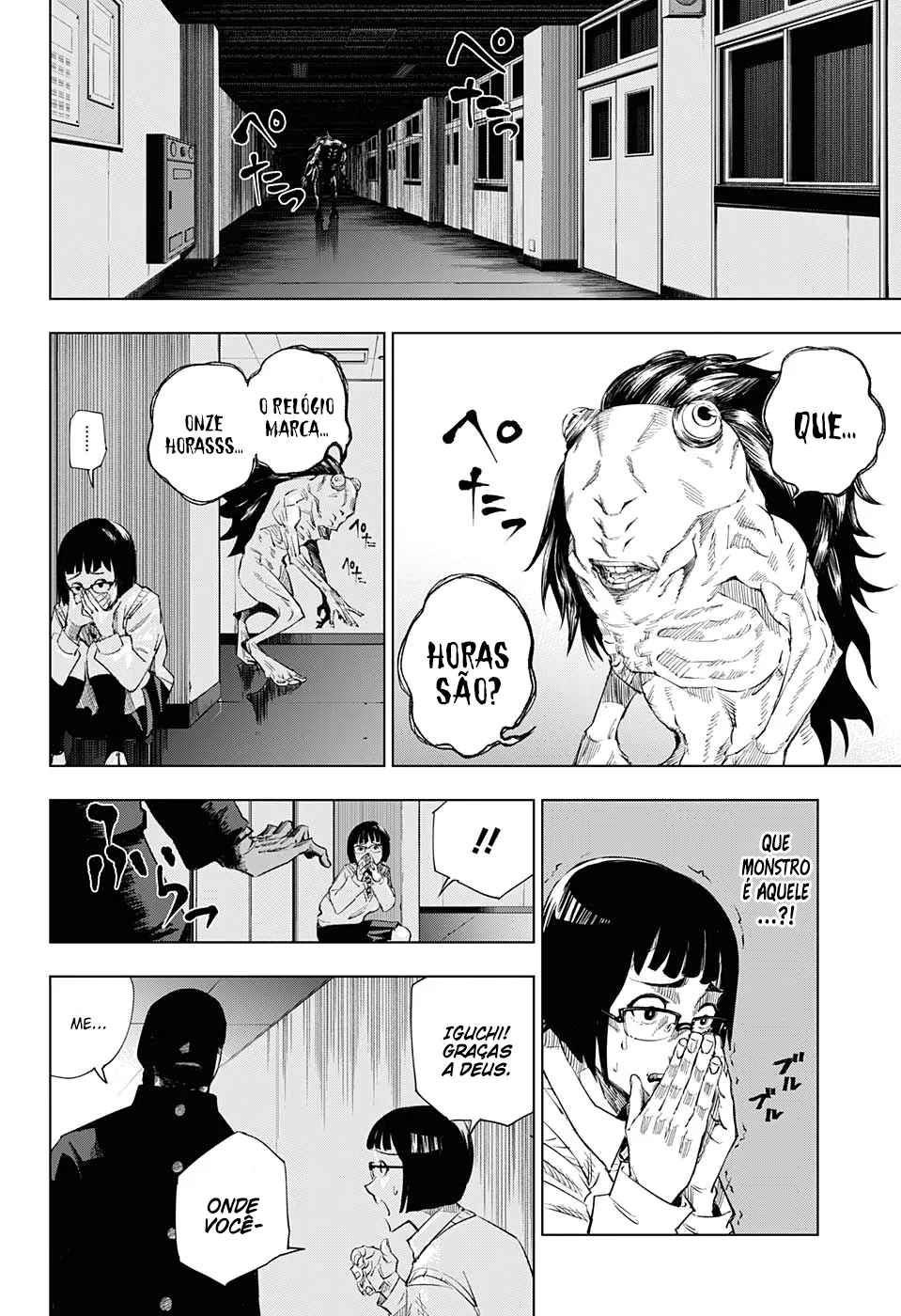 Jujutsu Kaisen — Cap. 1, pág. 30