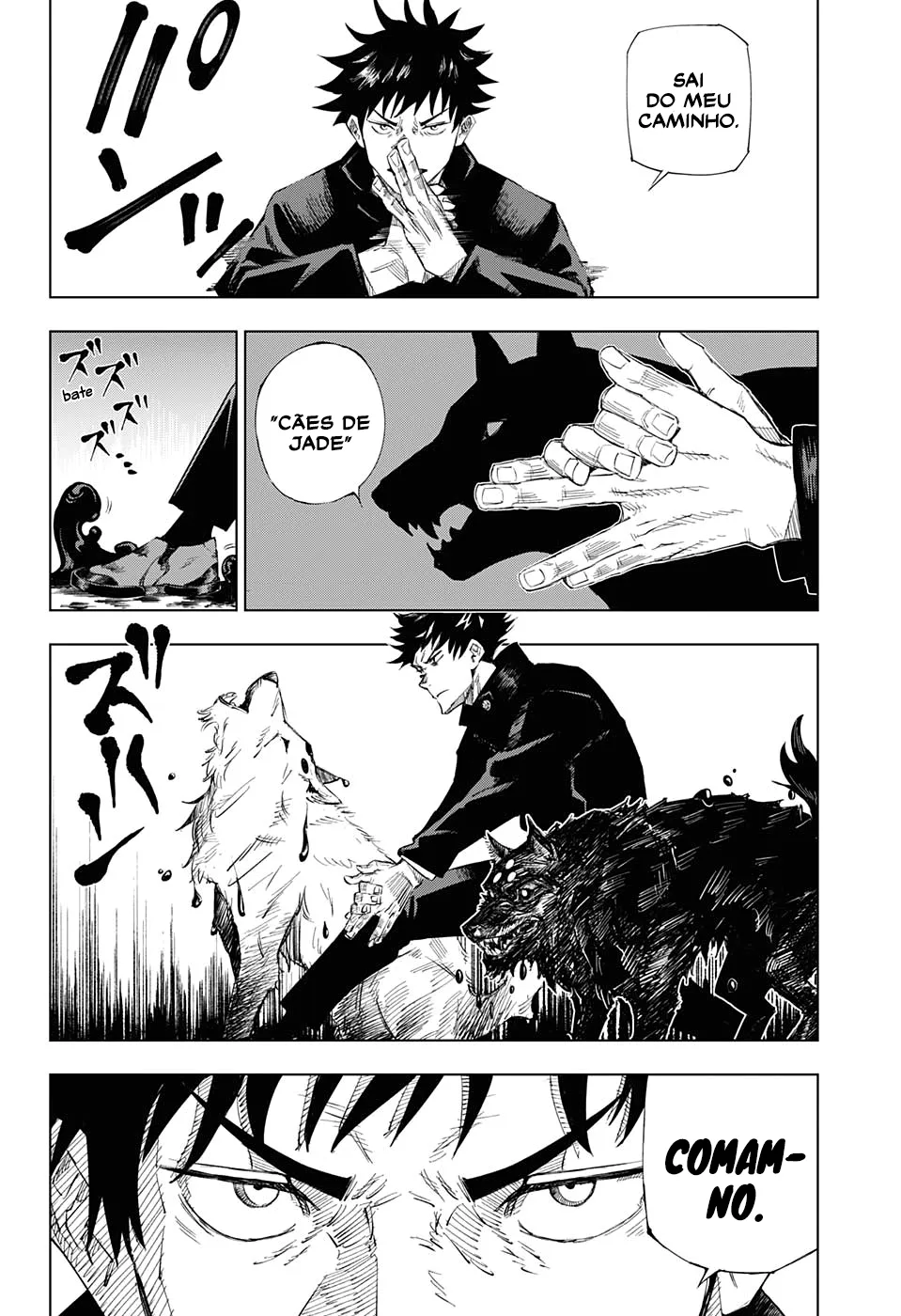 Jujutsu Kaisen — Cap. 1, pág. 32