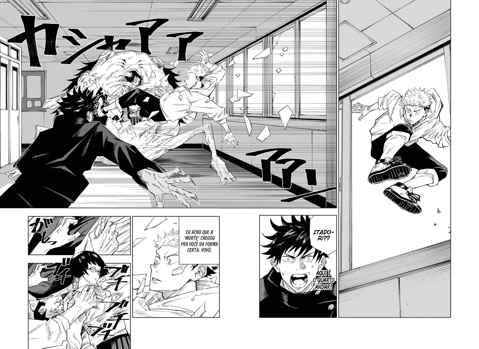 Jujutsu Kaisen — Cap. 1, pág. 36