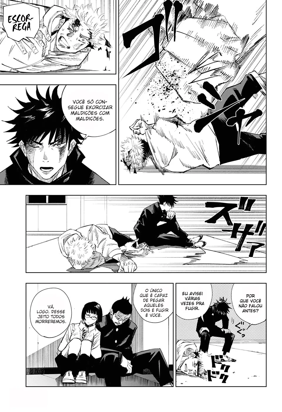 Jujutsu Kaisen — Cap. 1, pág. 46