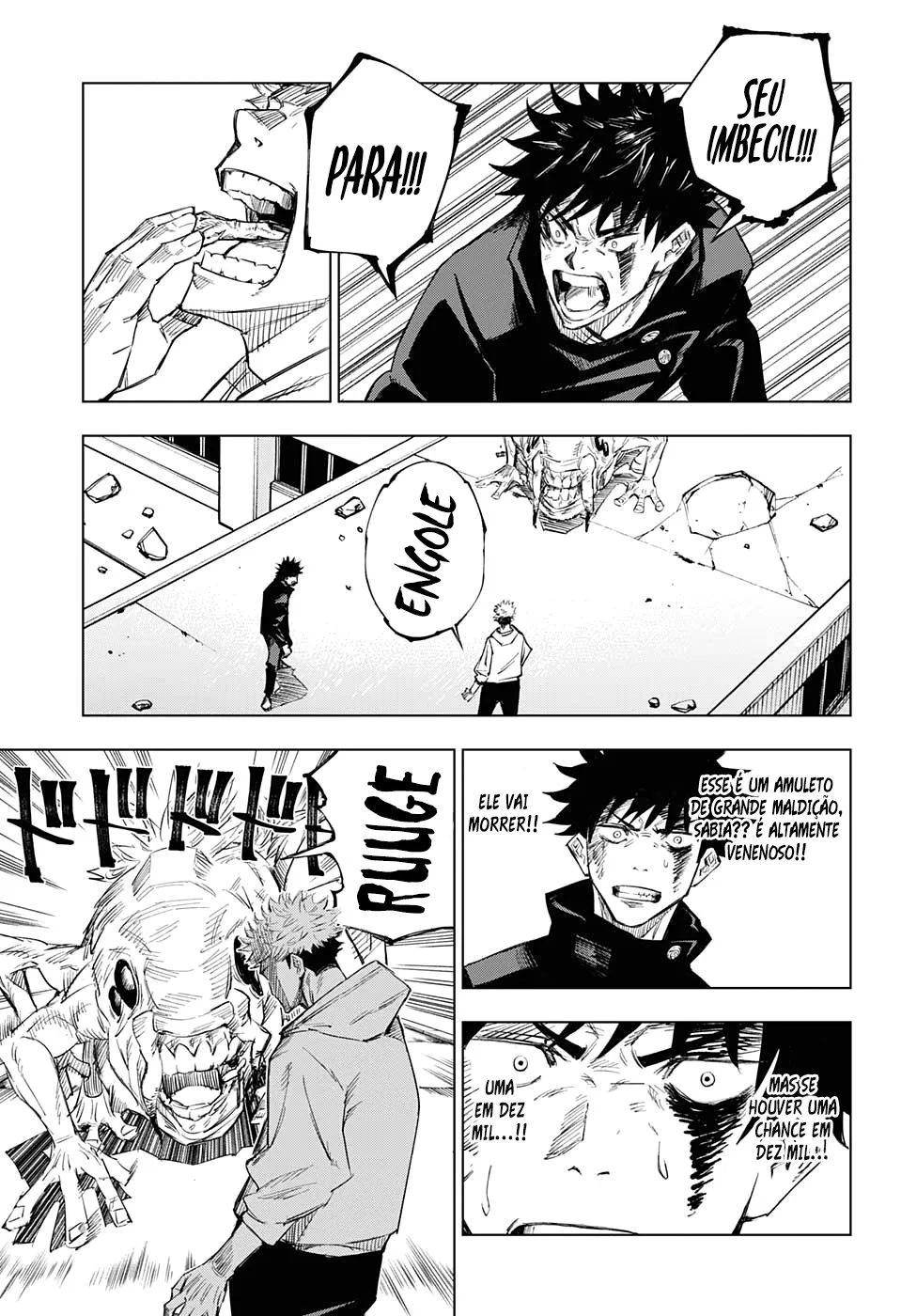 Jujutsu Kaisen — Cap. 1, pág. 48