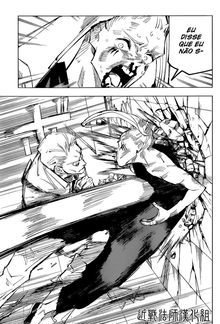 Jujutsu Kaisen — Cap. 100, pág. 12