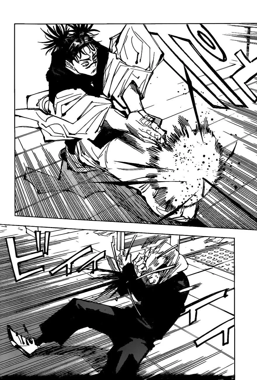 Jujutsu Kaisen — Cap. 101, pág. 15