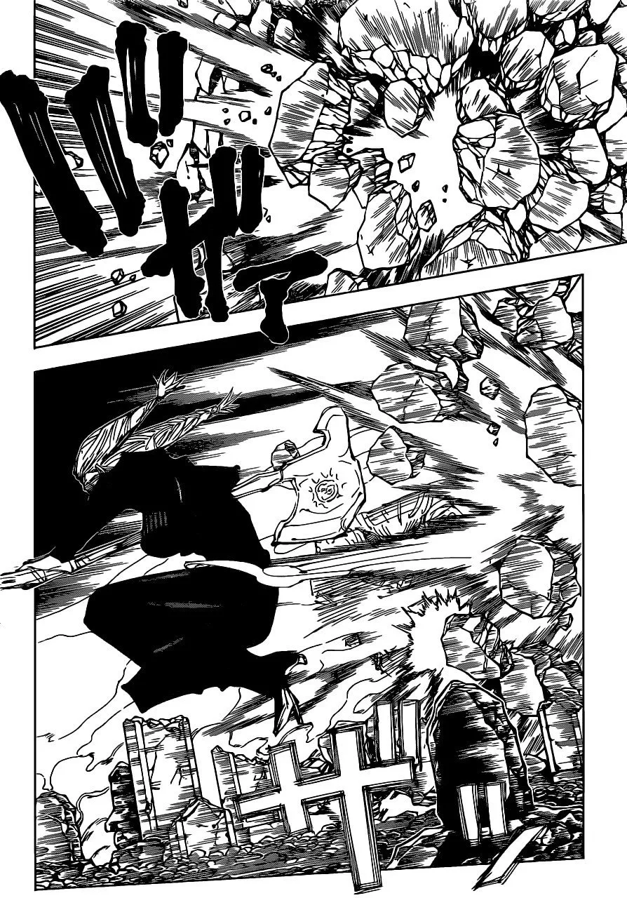 Jujutsu Kaisen — Cap. 102, pág. 8