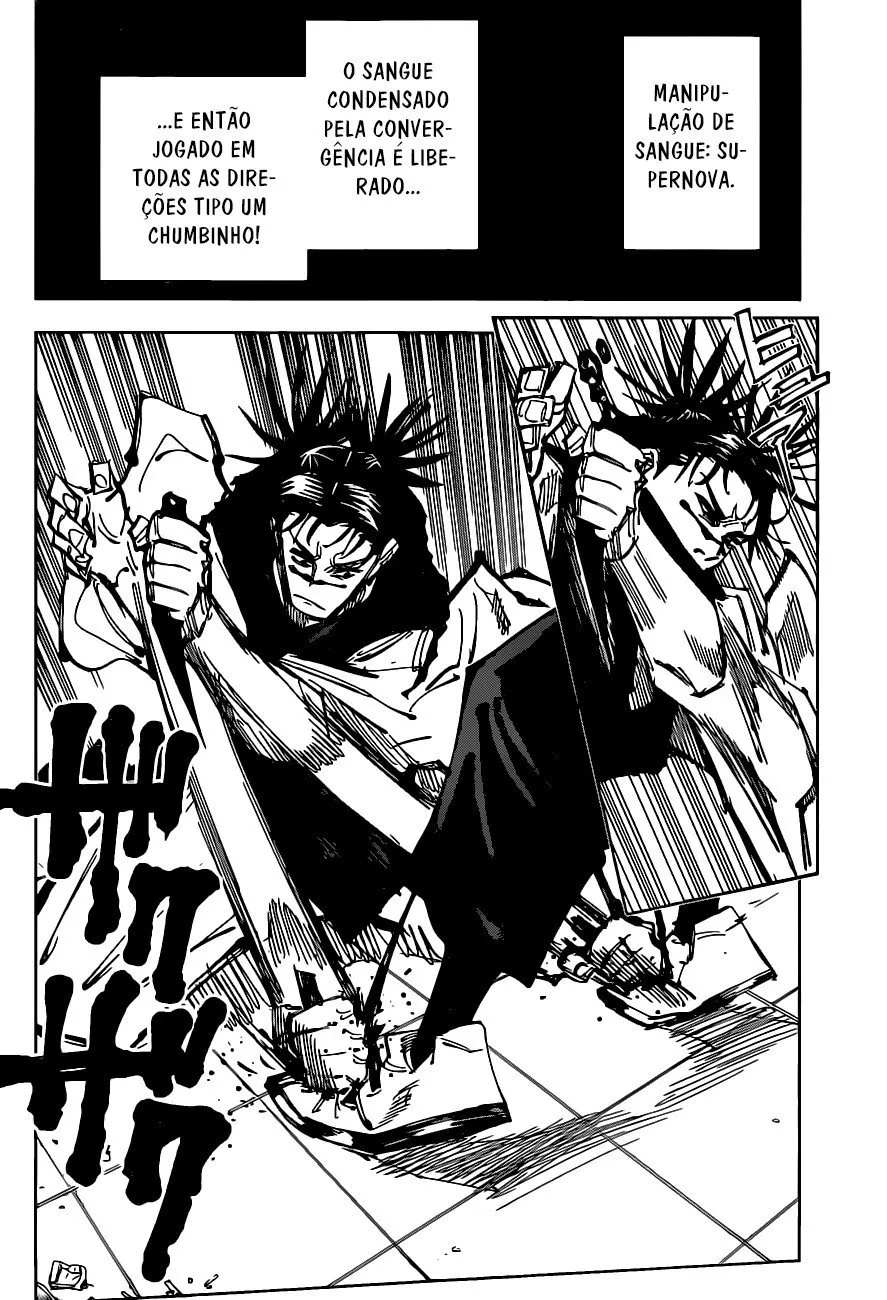 Jujutsu Kaisen — Cap. 103, pág. 12