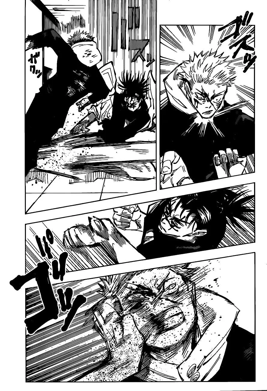 Jujutsu Kaisen — Cap. 103, pág. 17