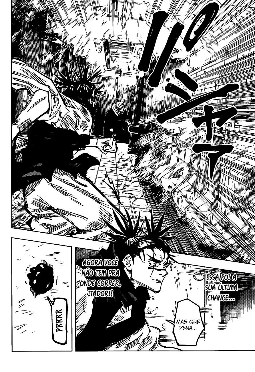 Jujutsu Kaisen — Cap. 104, pág. 11