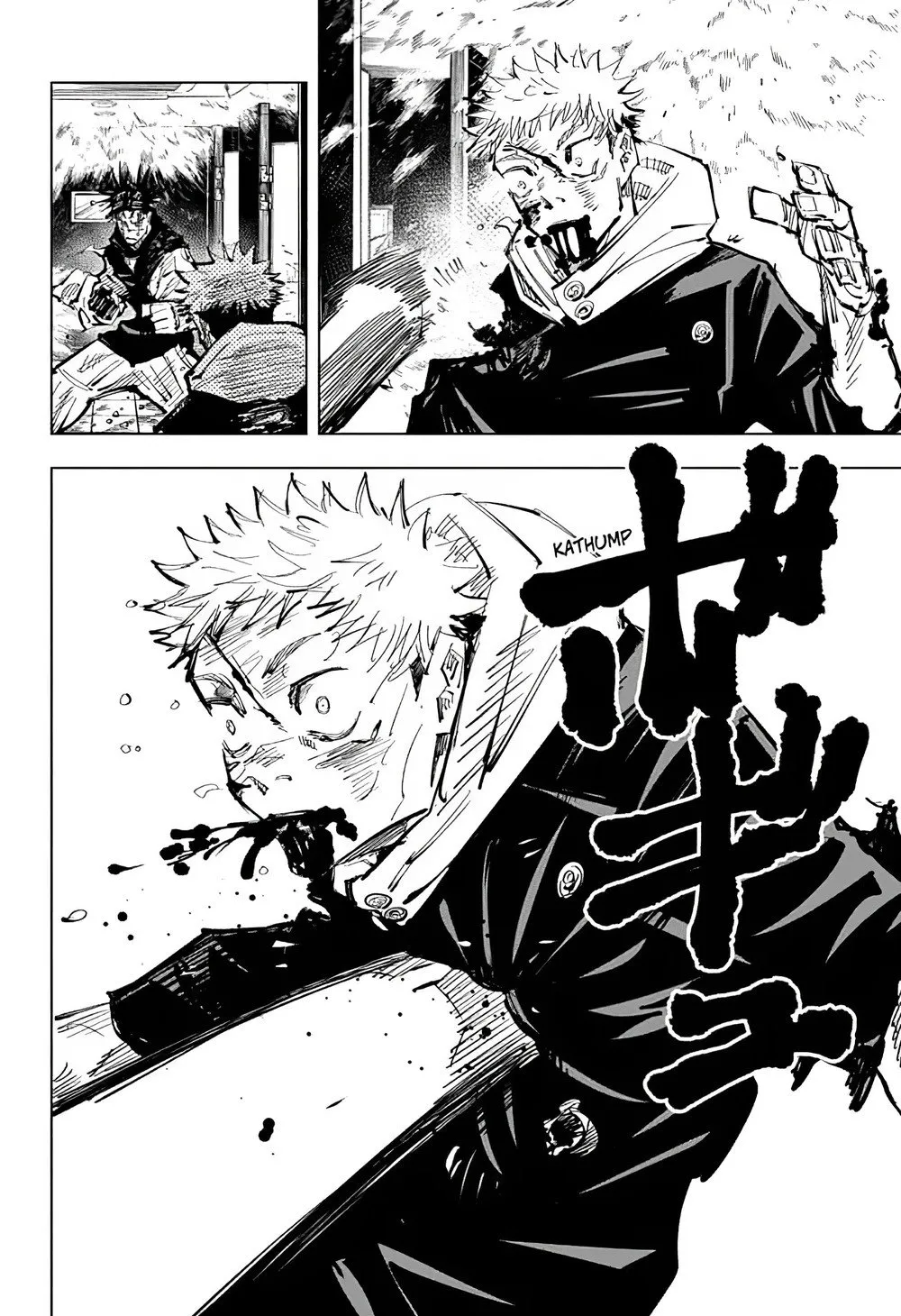 Jujutsu Kaisen — Cap. 105, pág. 17
