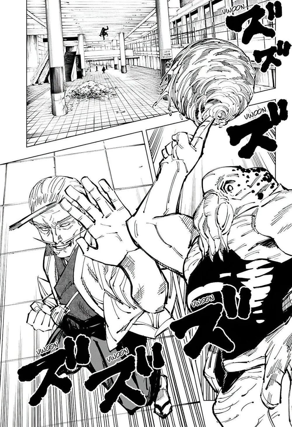 Jujutsu Kaisen — Cap. 107, pág. 5