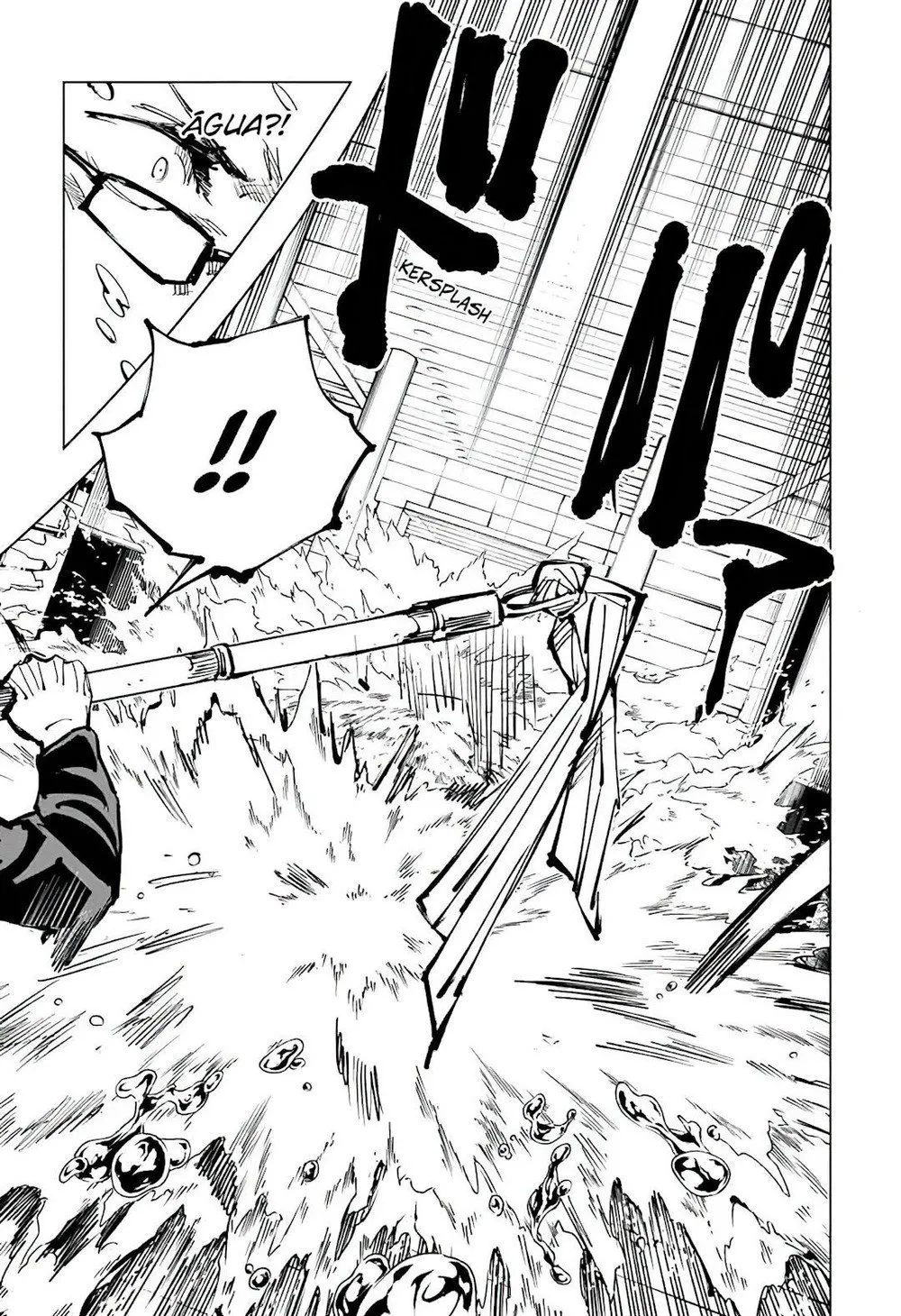 Jujutsu Kaisen — Cap. 107, pág. 6