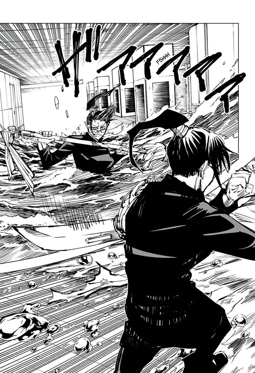 Jujutsu Kaisen — Cap. 107, pág. 7