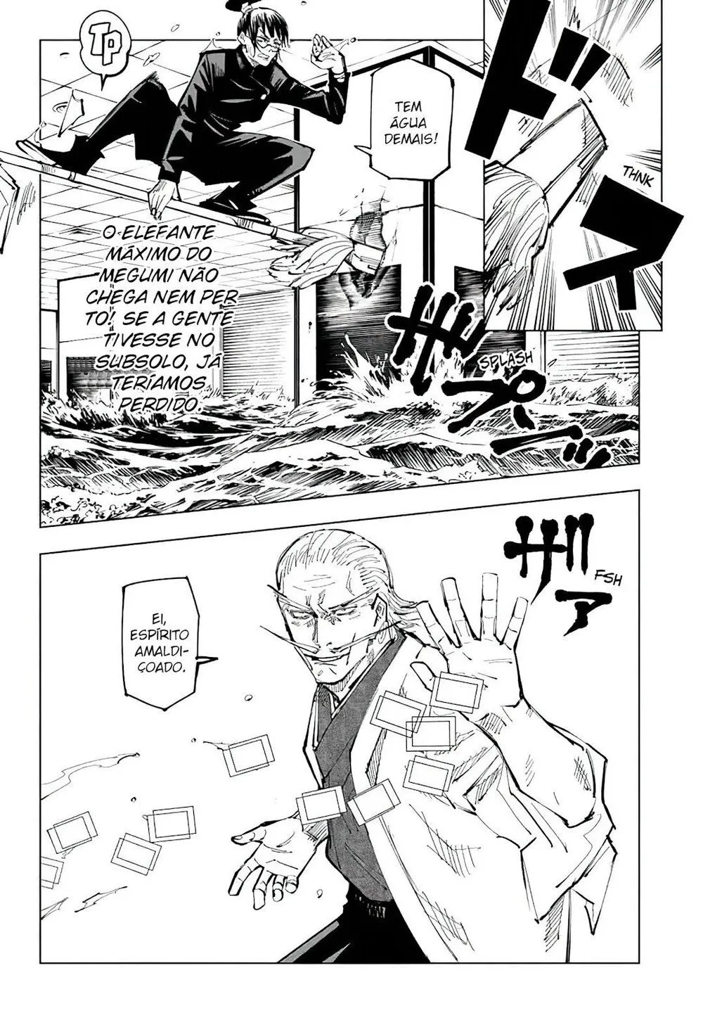 Jujutsu Kaisen — Cap. 107, pág. 8