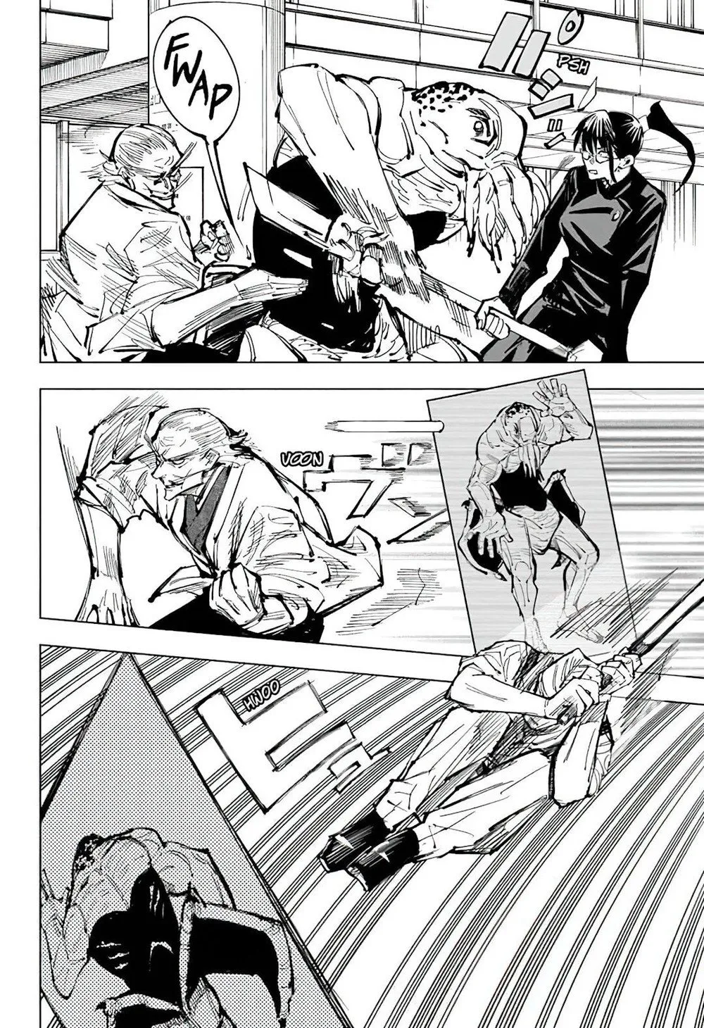 Jujutsu Kaisen — Cap. 107, pág. 12