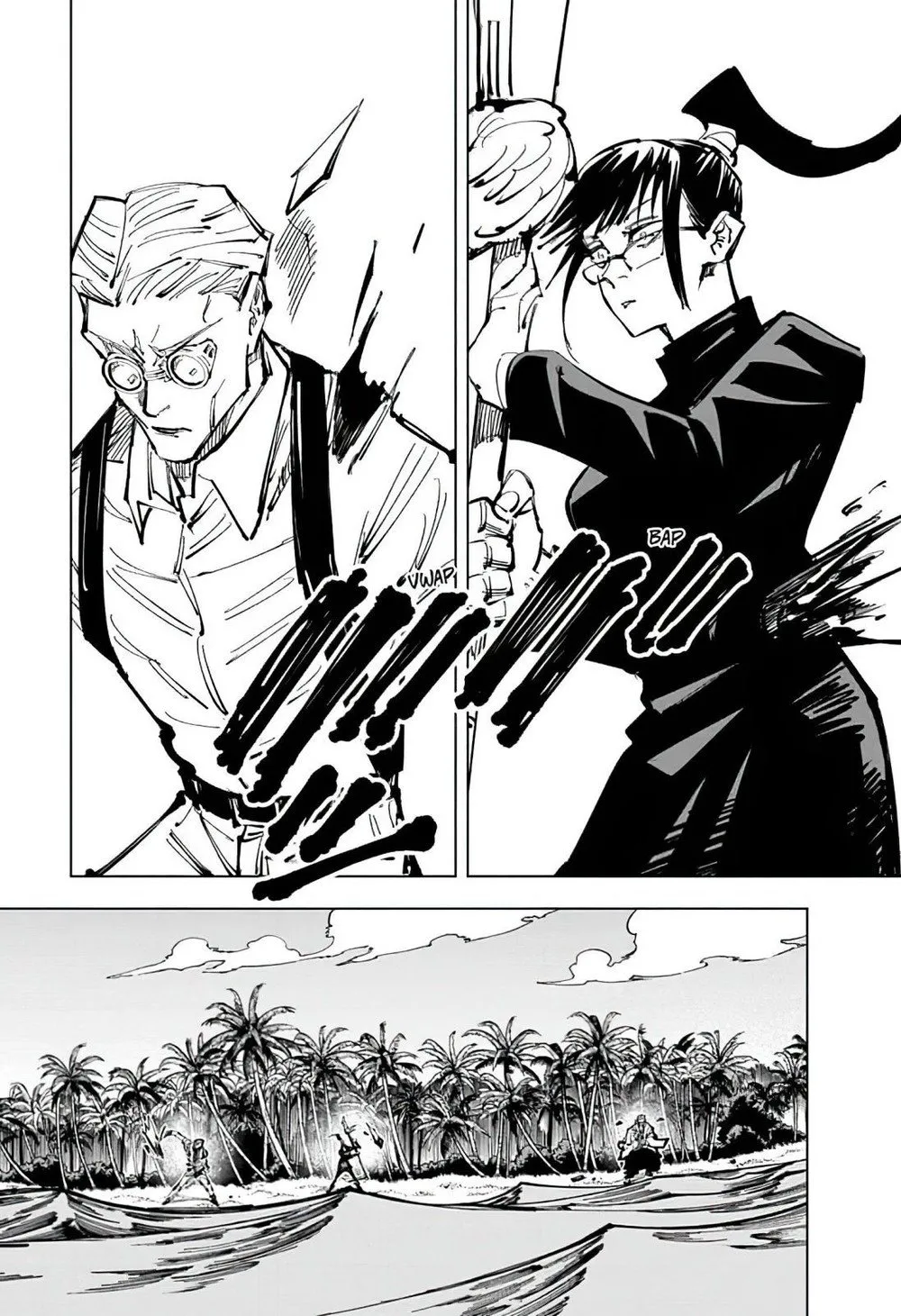 Jujutsu Kaisen — Cap. 108, pág. 4