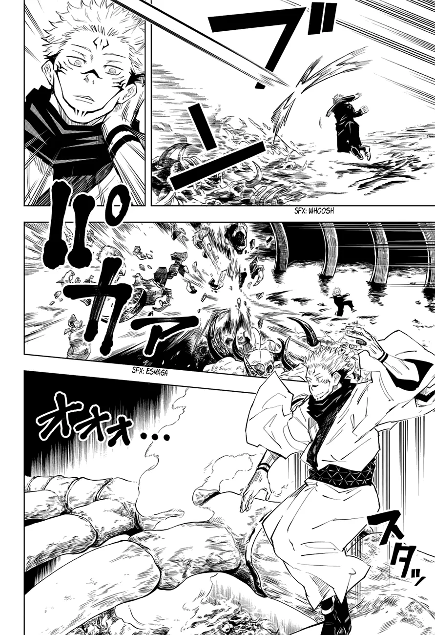 Jujutsu Kaisen — Cap. 11, pág. 5