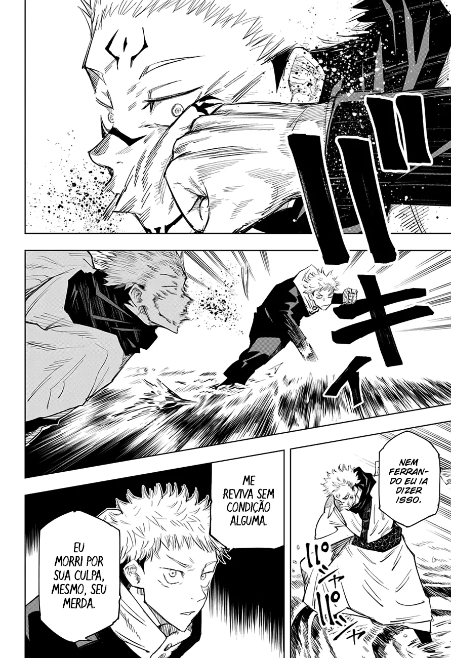 Jujutsu Kaisen — Cap. 11, pág. 13